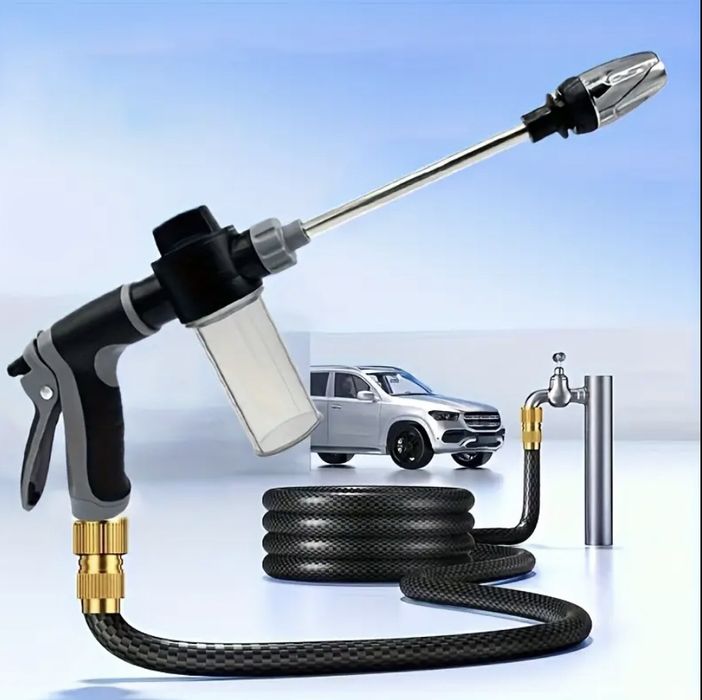 Пистолет за измиване на автомобили под високо налягане