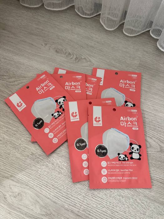 Airbon, Airqueen Maska nano filterli KN95, FFP2