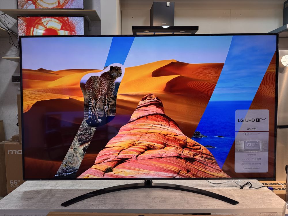 Телевизор LG 75UT80006/75UT81009/75UT91006 (Новинки 2024)