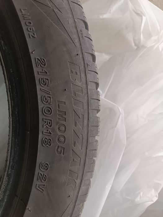 2 броя гуми 215/50/18