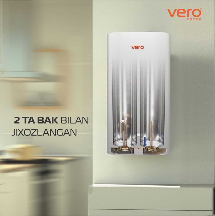 Водонагреватель VERO ALLIANCE