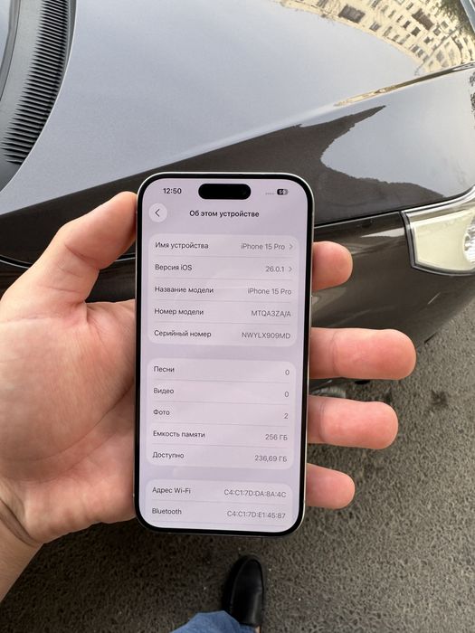 Iphone 15 Pro 256 gb 86% Dual Sim