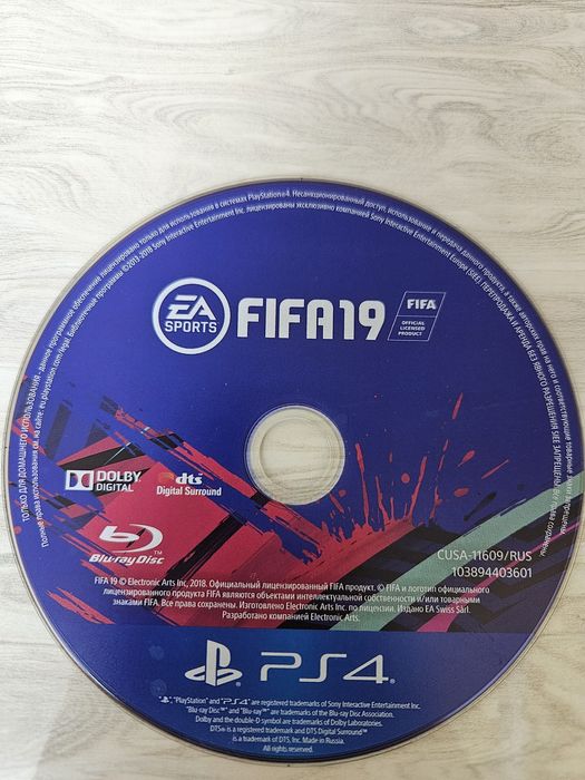 PS4 Игры в Атырау! Любая по 4000, 5000 ₸!