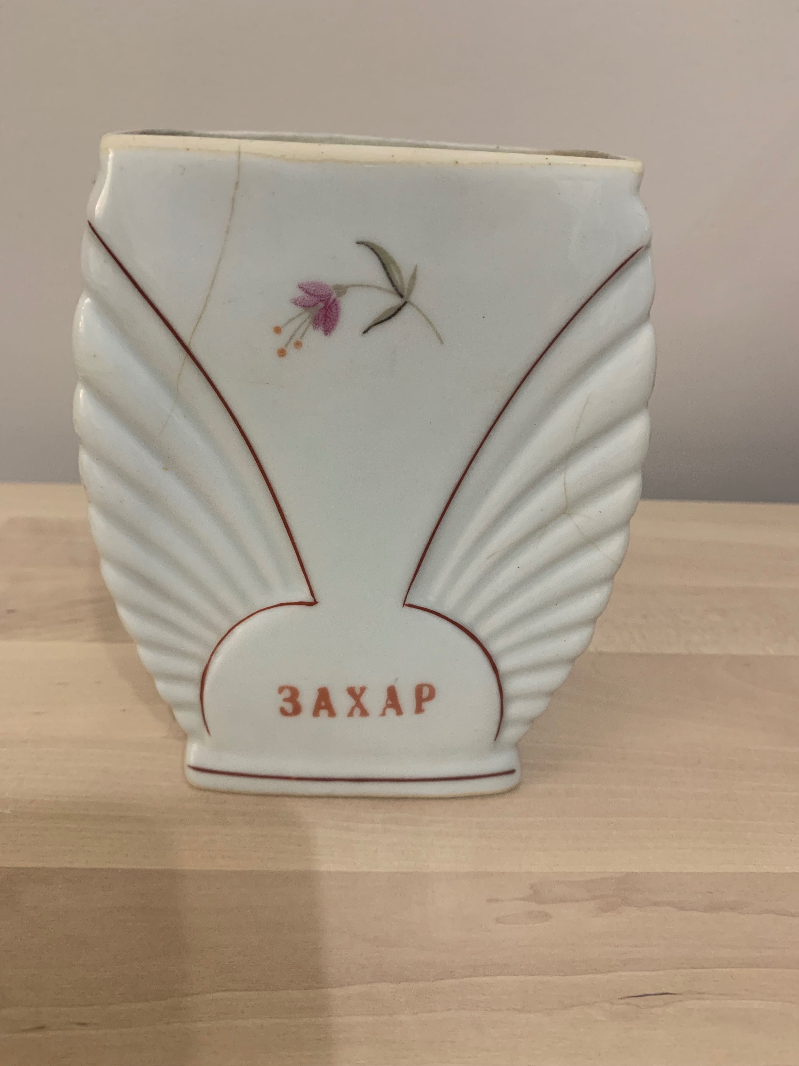 Буркани за подправки
