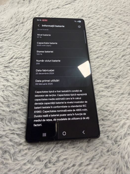 Samsung S25 Ultra 512GB Jet Black