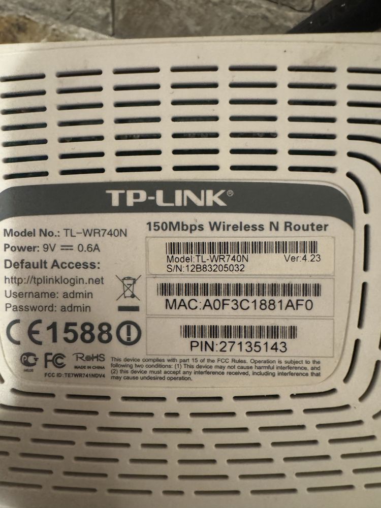 Рутер tp-link бял с кабели