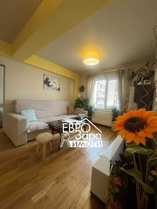 Продава се Тристаен апартамент в Стара Загора, Аязмото - 100 кв.м за 1380 €/кв.м - Снимка #5