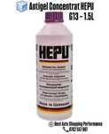 Antigel Concentrat HEPU G13 – 1.5L