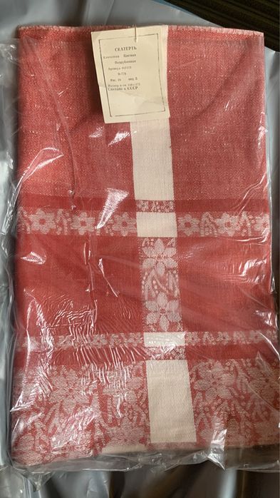 Ретро изделия от плат и кожа от Социализма