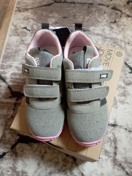 Нови маратонки PMG