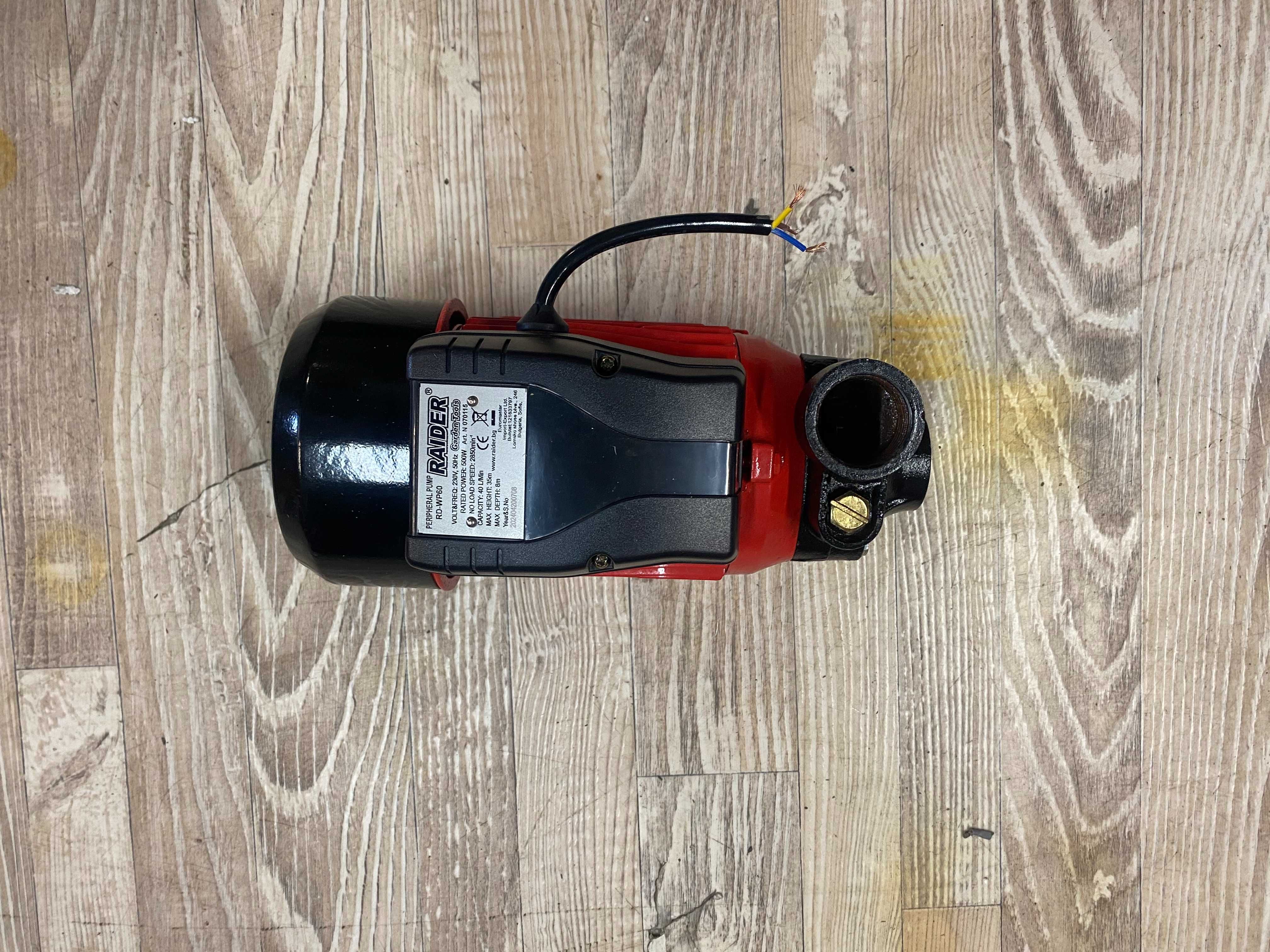 Помпа водна 500W 1" max 40L/min RD-WP60/	Помпа водна 750W 1" max 96L