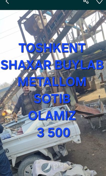 Metallom metallom Metalom olamiz металолом переработка