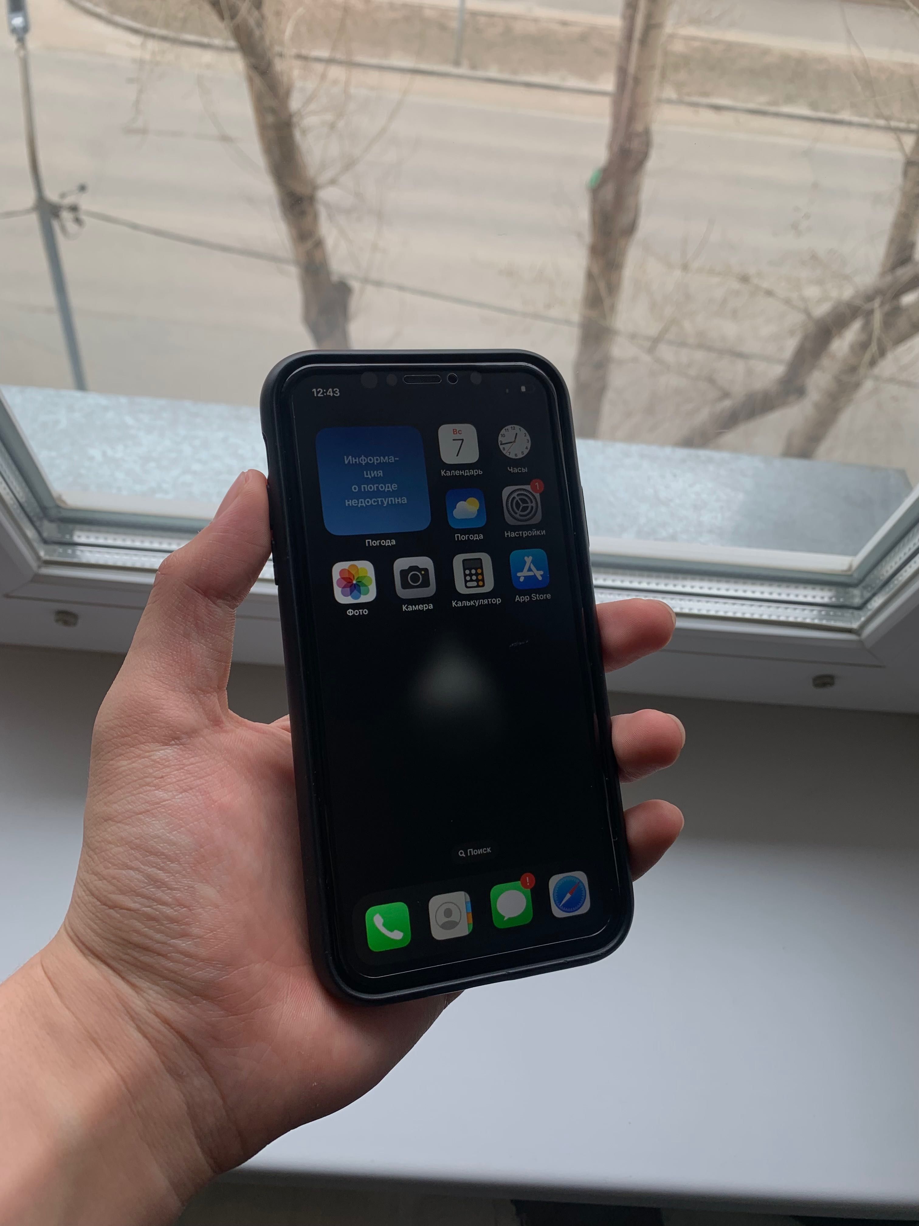 iPhone XR (ХР) В Идеале