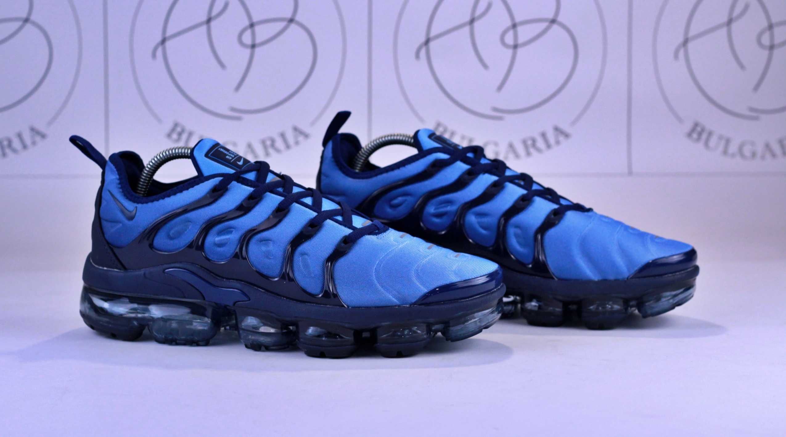 Nike Vapormax Plus