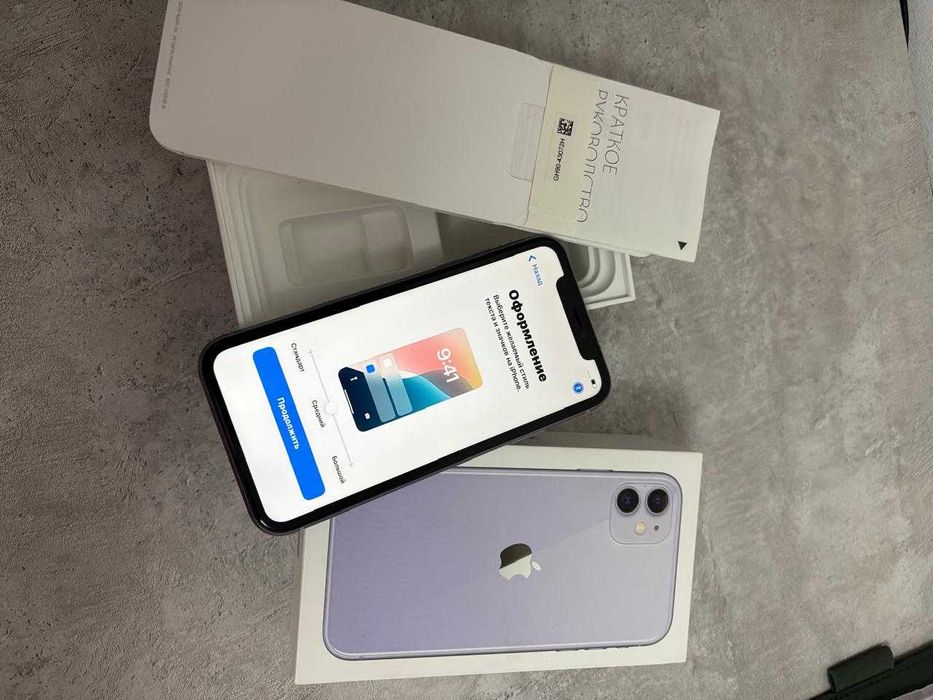 Iphone 11 в идеальном состоянии