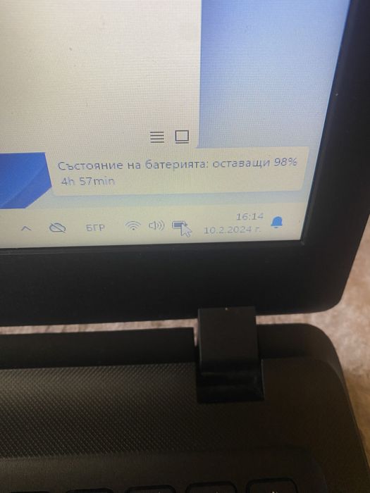 Acer ES 15 lntel kore i5 ‘7500 .RAM DDR4. 16GB