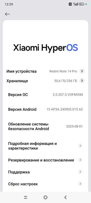 Redmi Note 14 Pro