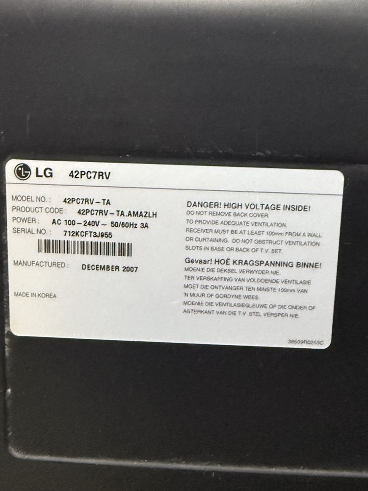 Продается телевизор LG 42
