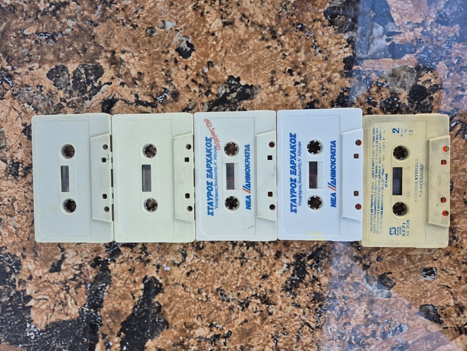 Vând 25 casete audio originale muzica Grecesca 33-45-60 minute Grecia