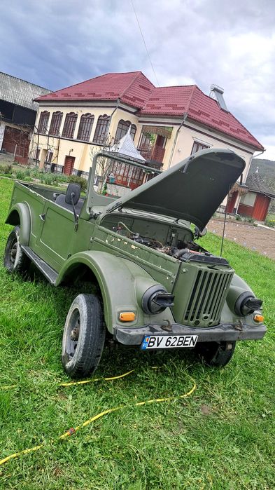 IMS M461 ARO  1959