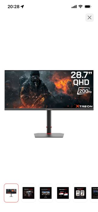 Монитор Xtreon XT2966