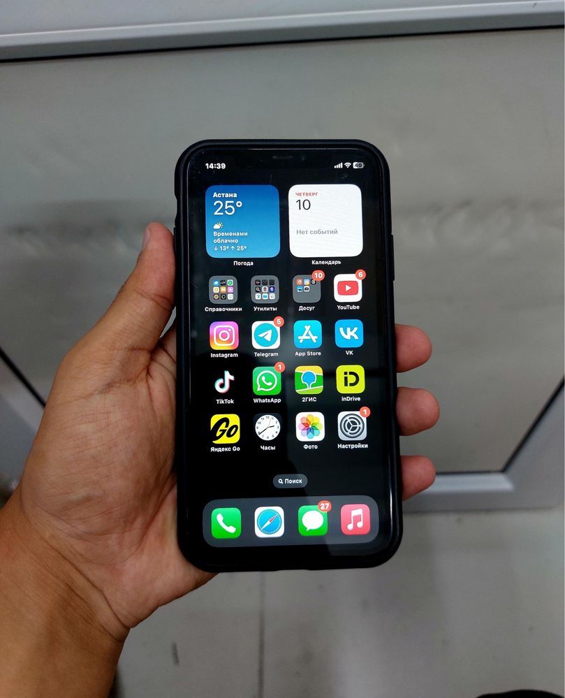 IPhone 11 Идеальный!!!