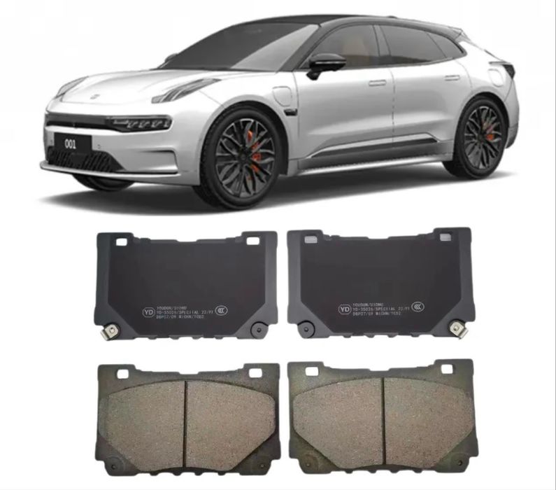 Колодка ZEEKR 001