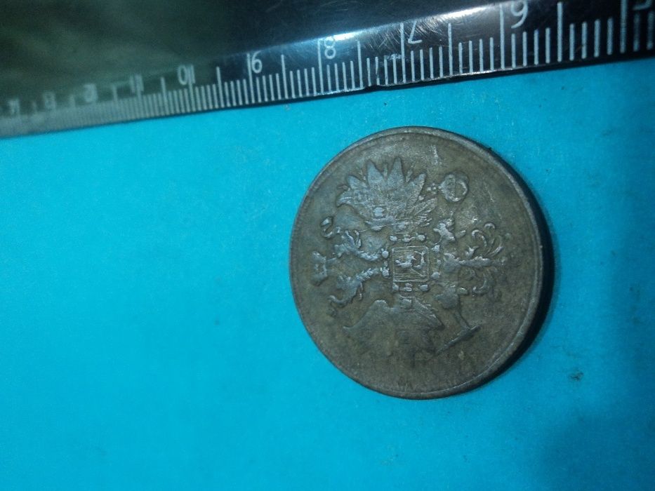 Монета старинная 2 копейки 1865