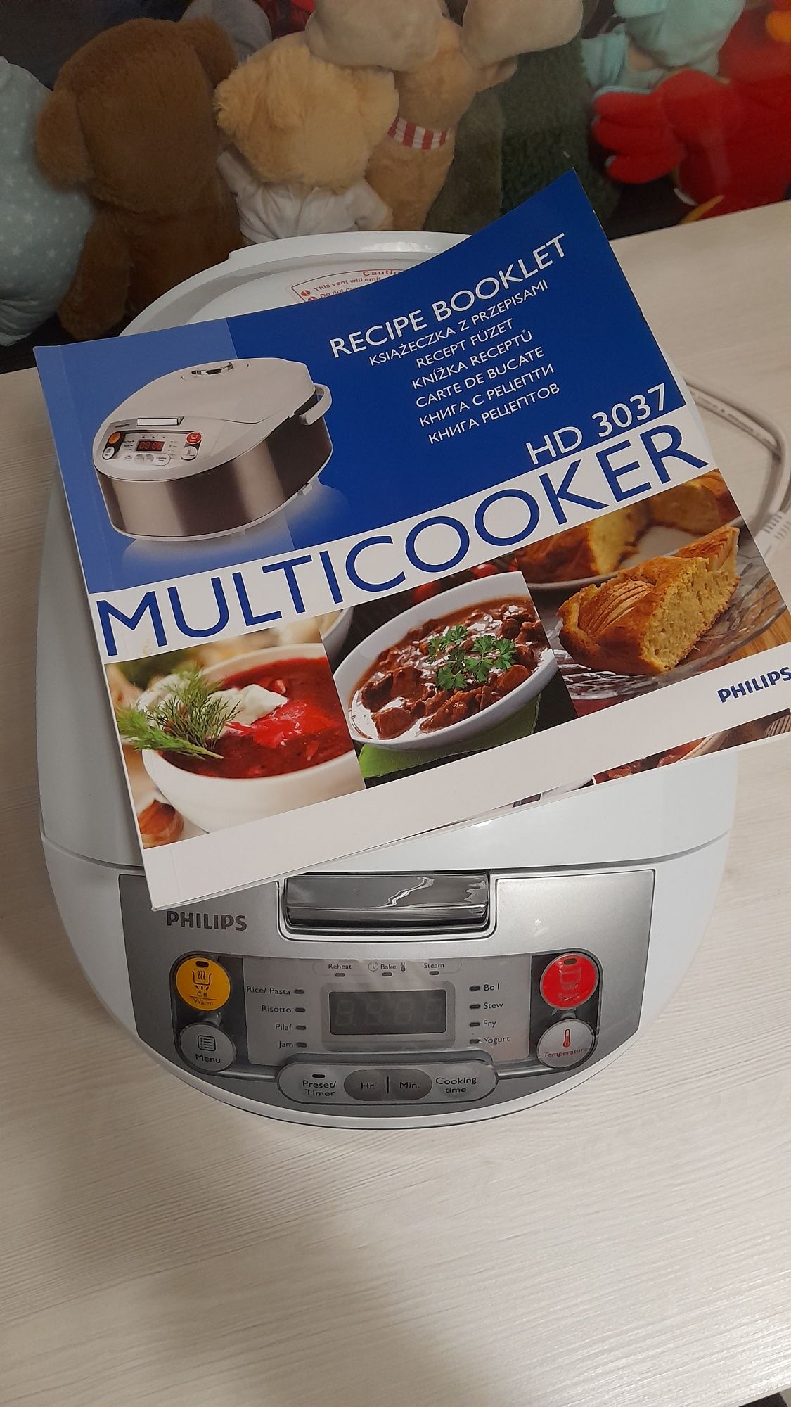 Multicooker Philips HD3037/70, 980 W, 5 l, Programe automate, Timer