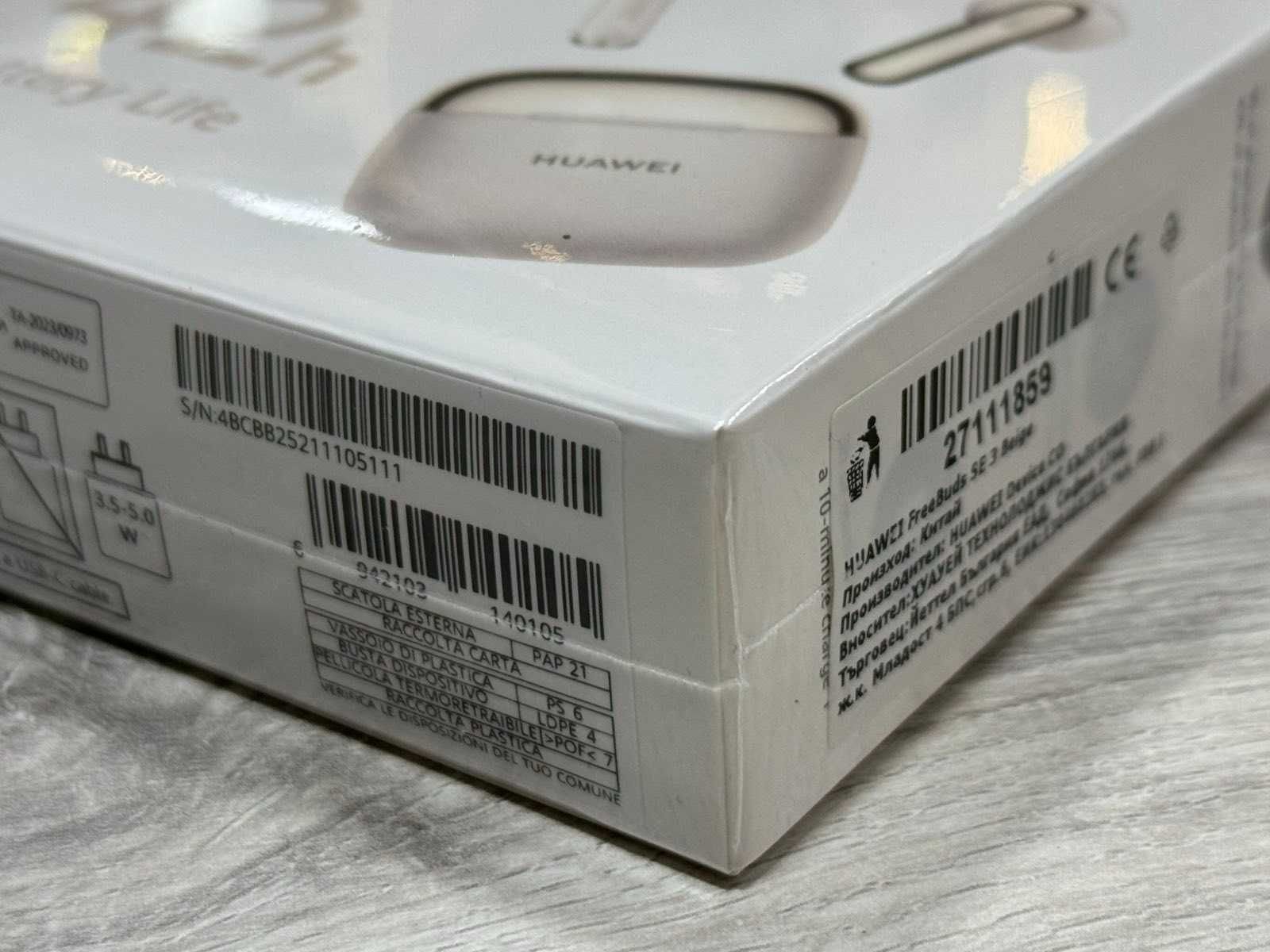 Huawei FreeBuds SE 3