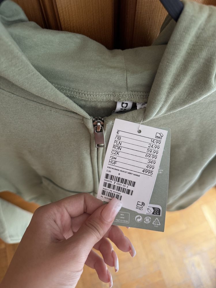 Нов слуичер на H&M