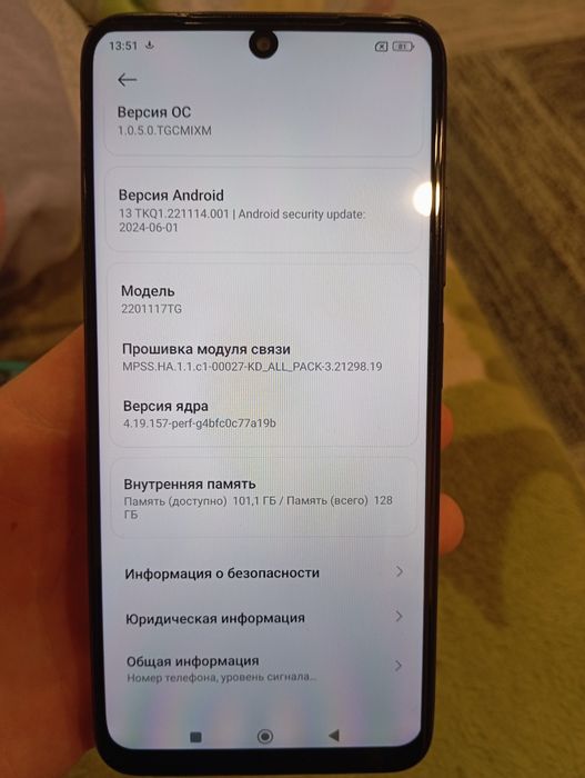 Redmi Note 11 отличное состояние