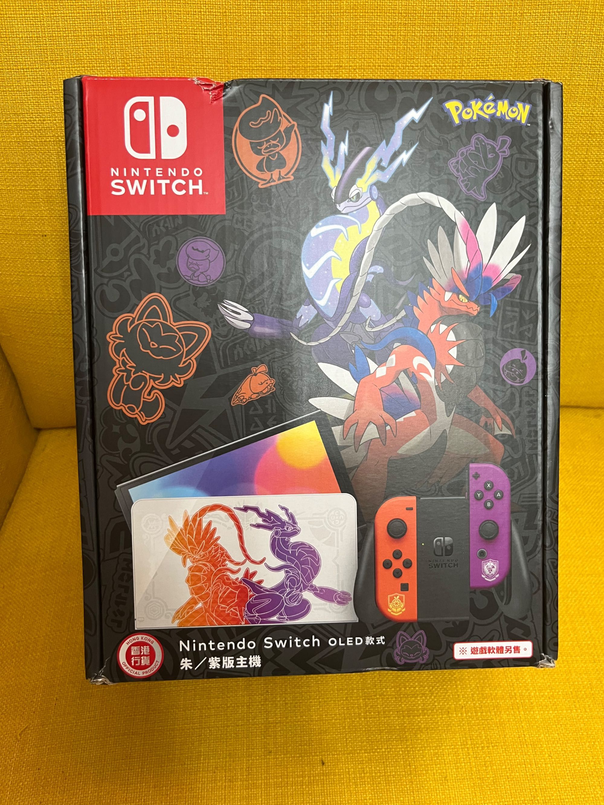 Nintendo Switch, Oled Pokémon, Splatoon Oled 3 (64GB).