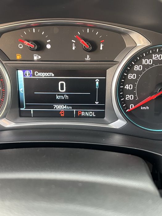 Срочно продаётся малибу небитая и некрашеная