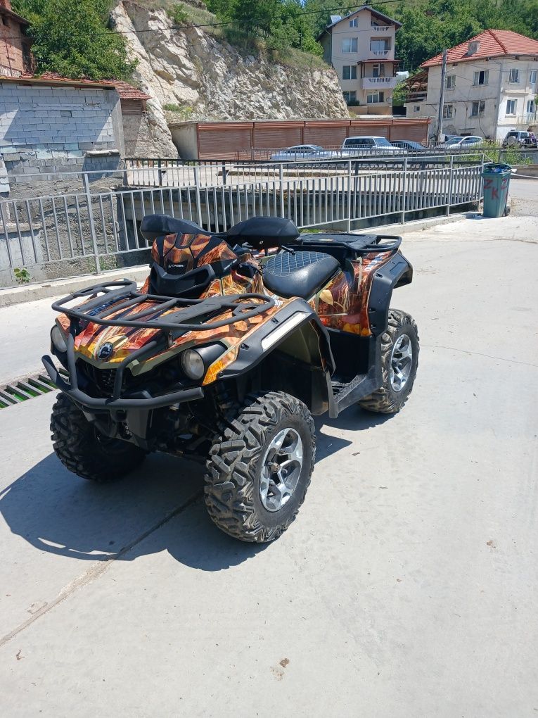 Atv can am 500 регистрирано