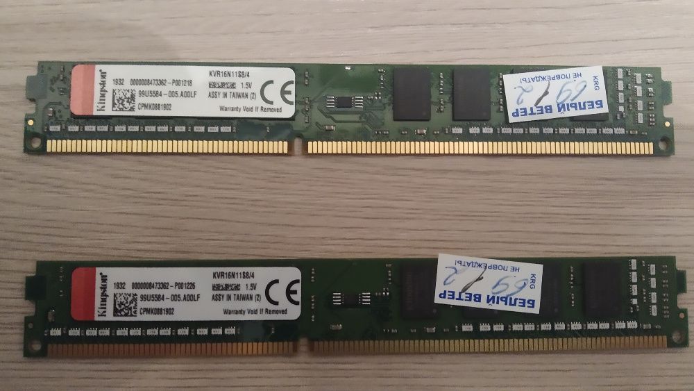 Продам Оперативную память DDR3 4Gbx2 1600MHz Kingstone