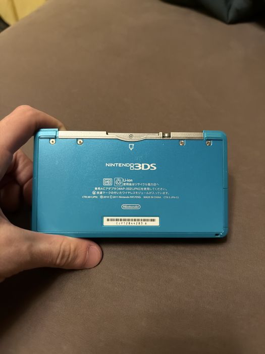 Consola Portabila Nintendo 3DS STARE 8/10