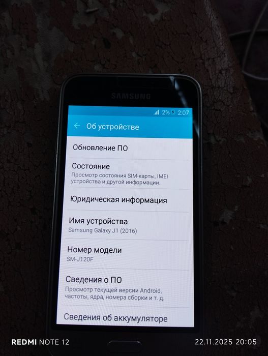 Продам Самсунг j1