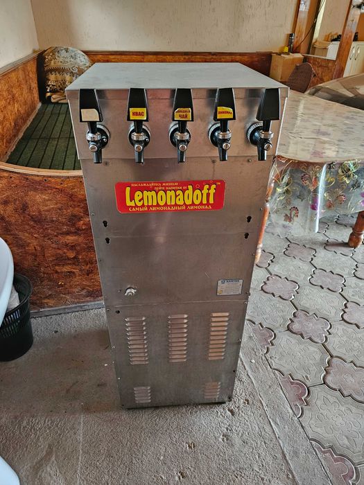 Продам газ воду хорошее состояние