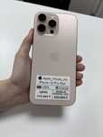 iPhone 16 Pro Max, 256gb