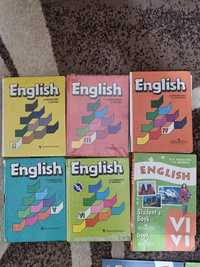 Учебник, тетрадь по английскому языку бывают все класс