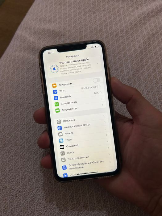 iPhone Xs Max 256гб емксть 84% жаксы бяры жасайды