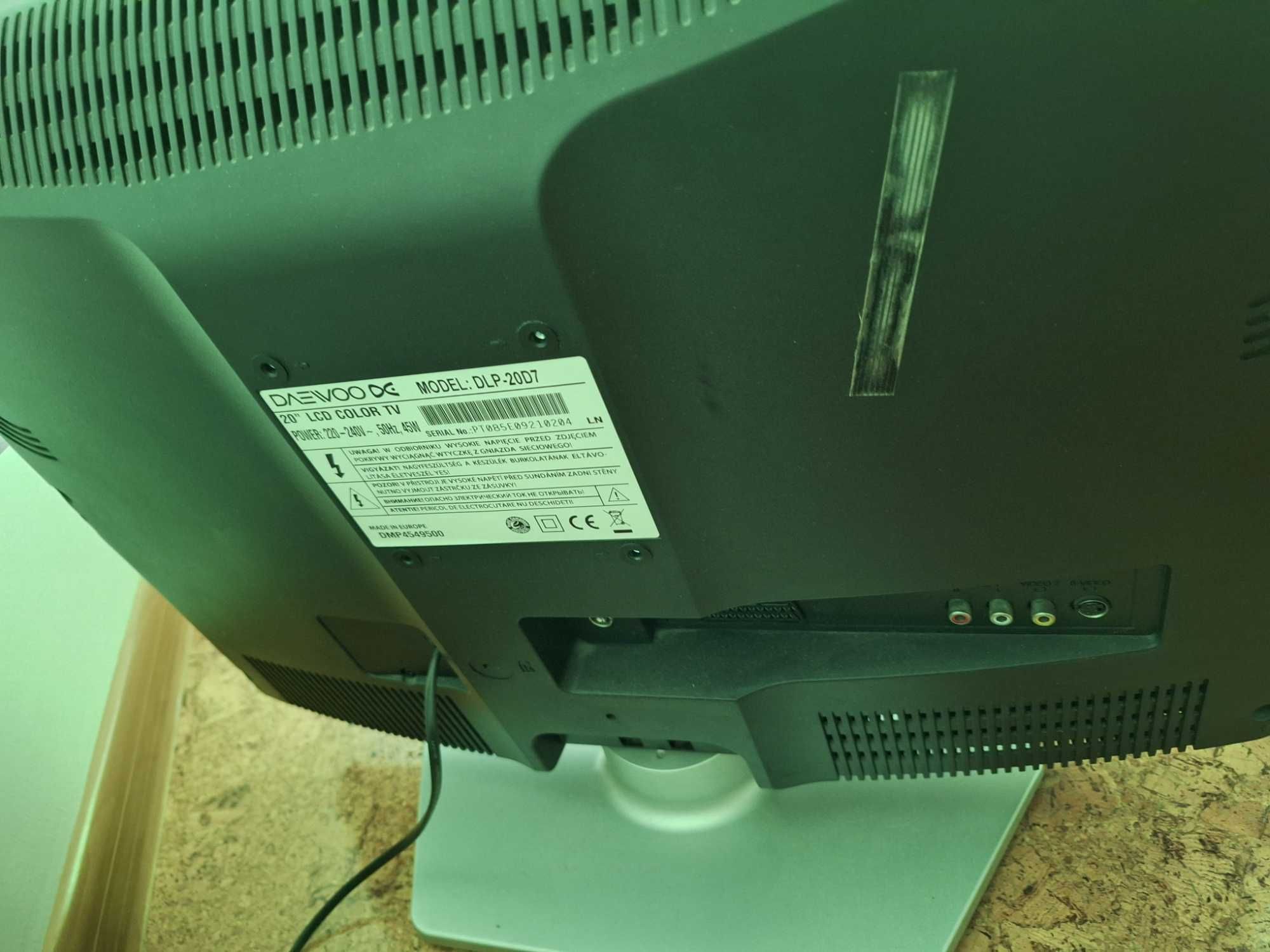 Нов телевизор DAEWOO DLP-20D7