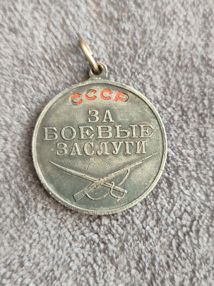 Значки СССР коллекционные