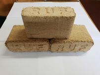 Brichete RUF / Pret 13 lei