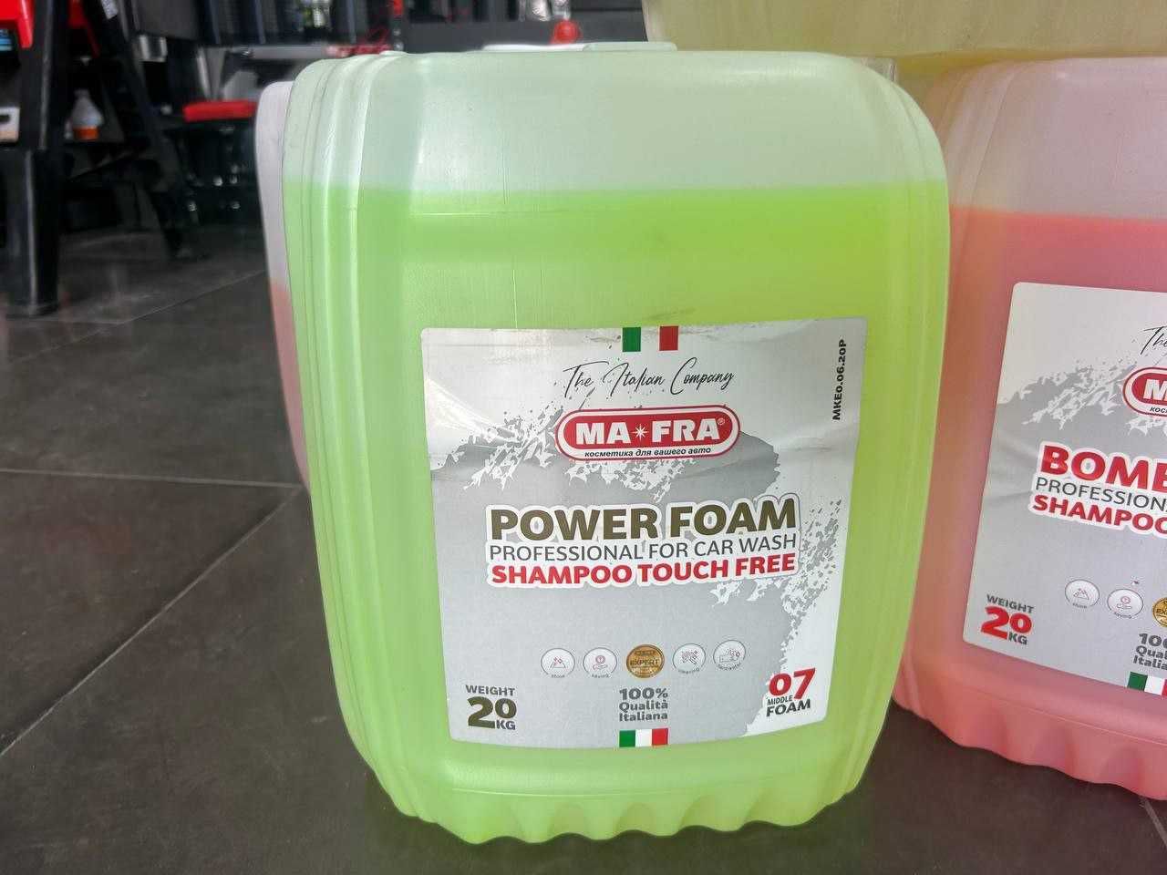 актив шампунь Mafra POWER FOAM 20 KG 1 фаза