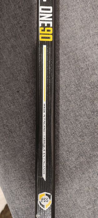 Crosa hochei copii Bauer nike