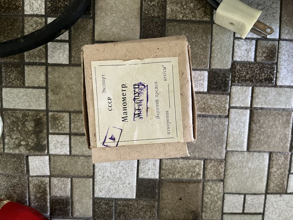 Ръчен електрически компресор МУСТАНГ