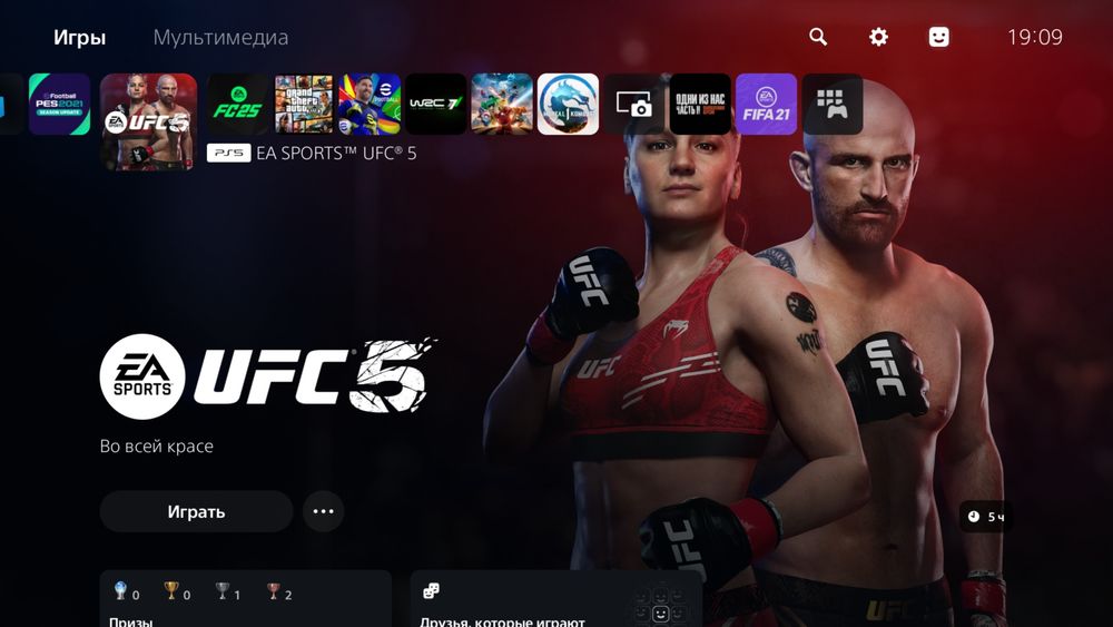 PlayStation Sotiladi optom yoki donaga + DASTAVKA BEPUL