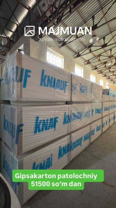 Gipsakarton Stenniy va Patalochniy